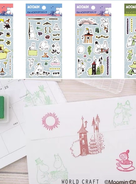 蘑菇屯 日本进口 World Craft姆明透明印章套装 手帐装饰贴纸包