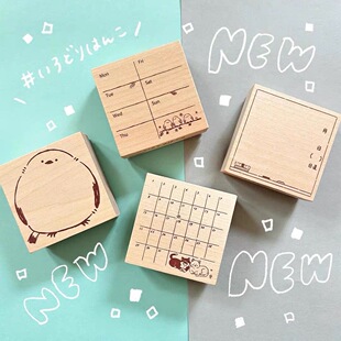 蘑菇屯 日本进口 Beverly银喉长尾山雀手帐工具印章 日期标记