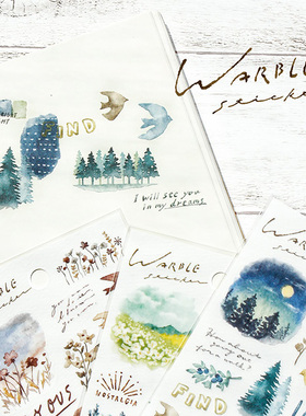 蘑菇屯 日本进口 Mind Wave风景贴纸 warble飞鸟景色水彩贴画手帐