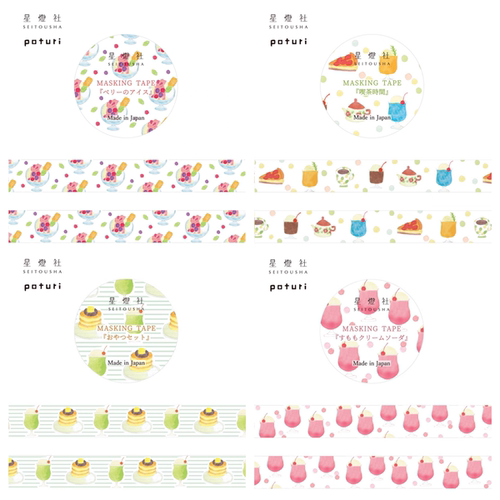 日本星星灯社冰饮甜品胶带便签本