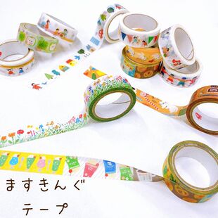 蘑菇屯 日本进口 古川纸工美浓和纸复古胶带 猫咪冷饮女孩文具