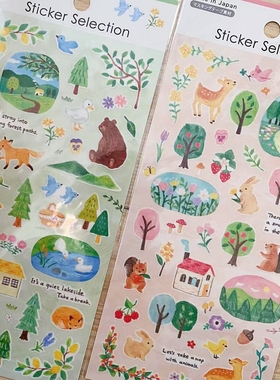 蘑菇屯 日本进口 gaia手帐和纸贴纸 森林动物拼贴素材装饰