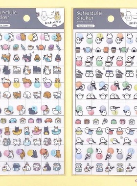 蘑菇屯 日本进口 Gaia可爱动物贴纸 小猫咪长尾山雀小肥啾