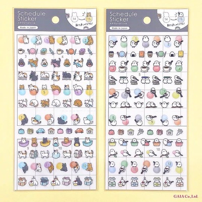 日本gaia可爱动物贴纸猫咪山雀