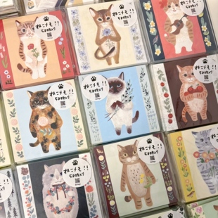 蘑菇屯 日本进口 4legs水彩手绘猫咪便签本 插画手帐素材拼贴