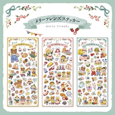 日本Mindwave快乐伙伴动物贴纸