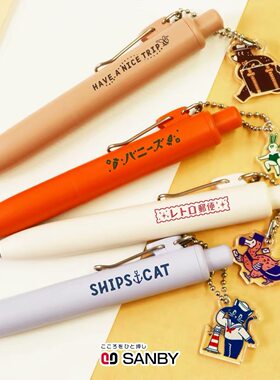 日本uni-ball联名ob1toy中性笔