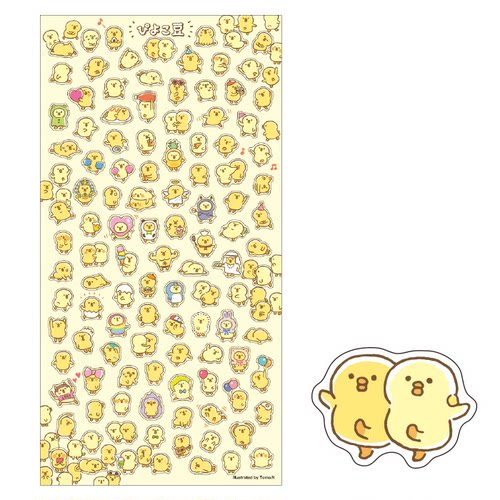 蘑菇屯mindwave刺猬小豆手帐装饰