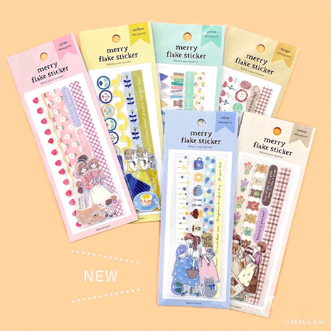 日本gaia女孩素材贴纸装饰花边