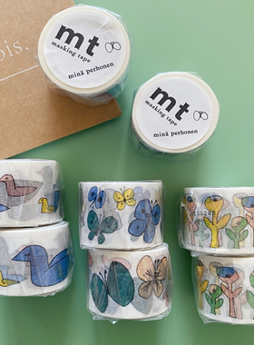 蘑菇屯 日本进口MT皆川明mina联名限定和纸胶带 手绘涂鸦花朵蝴蝶