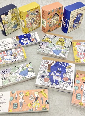 蘑菇屯 日本shinzi katoh宫沢贤治格林童话便签本一笔笺便利贴