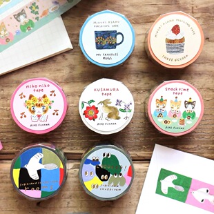 蘑菇屯 日本进口 cozyca表现社烫金和纸胶带 布川爱子浅野日下明