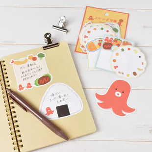 蘑菇屯 日本进口 papier platz方框标签贴纸 手帐素材便签便笺
