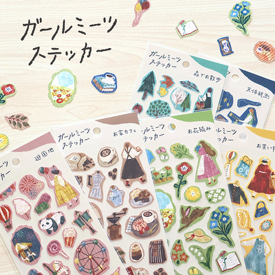 日本Mindwave女孩插图皱纹纸贴纸