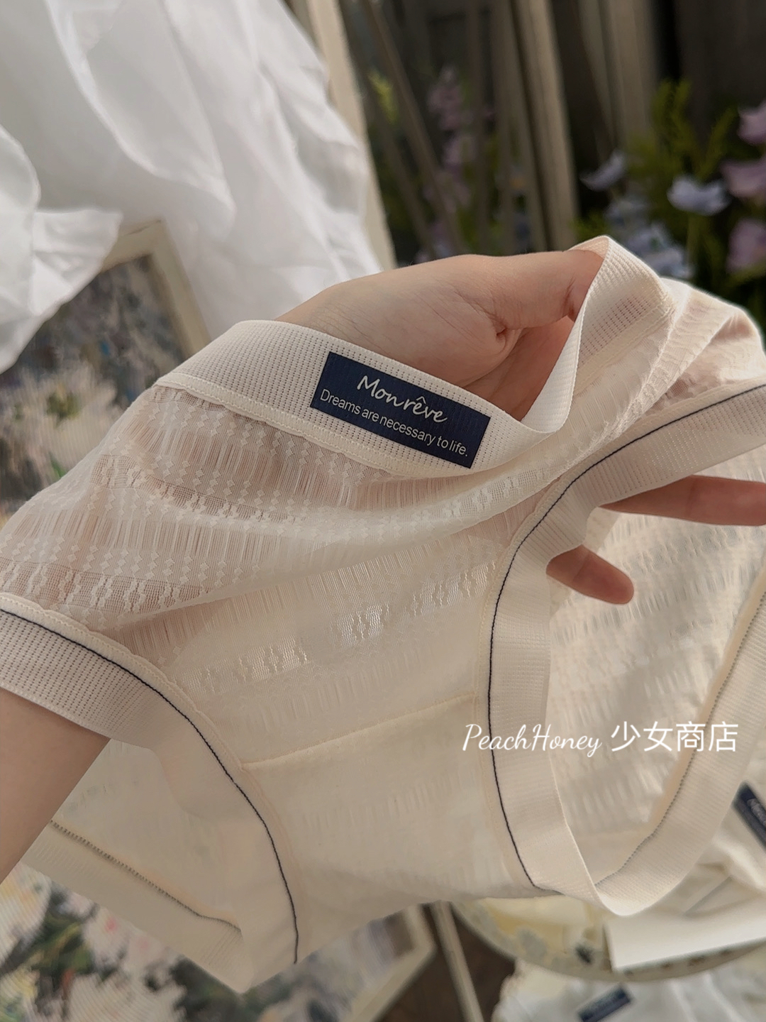 法式赫本风 绝美泡泡蕾丝女士内裤 无痕抑菌纯棉裆