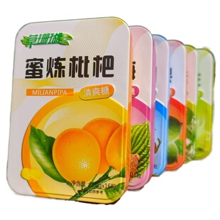 草珊瑚胖大海枇杷清爽润喉糖含片金银花罗汉果凉咽喉护嗓润喉利咽