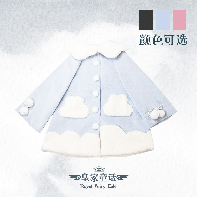 小白云/原创设计Lolita冬季软妹可爱中长款毛呢女大衣加厚外套