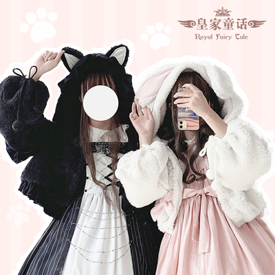 动物原创兔耳朵连帽外套