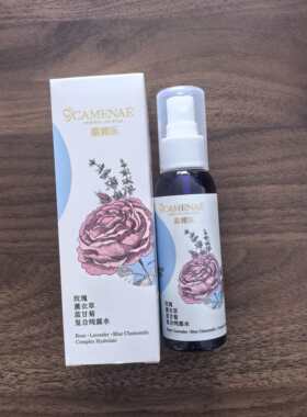 嘉媚乐玫瑰薰衣草洋甘菊复合纯露水保湿玫瑰水60ml 效期27年5月