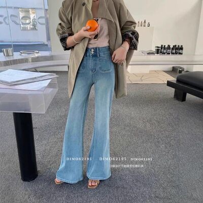 DIMO四面弹微喇牛仔裤女2025春季韩版高腰宽松不贴腿拖地裤62195