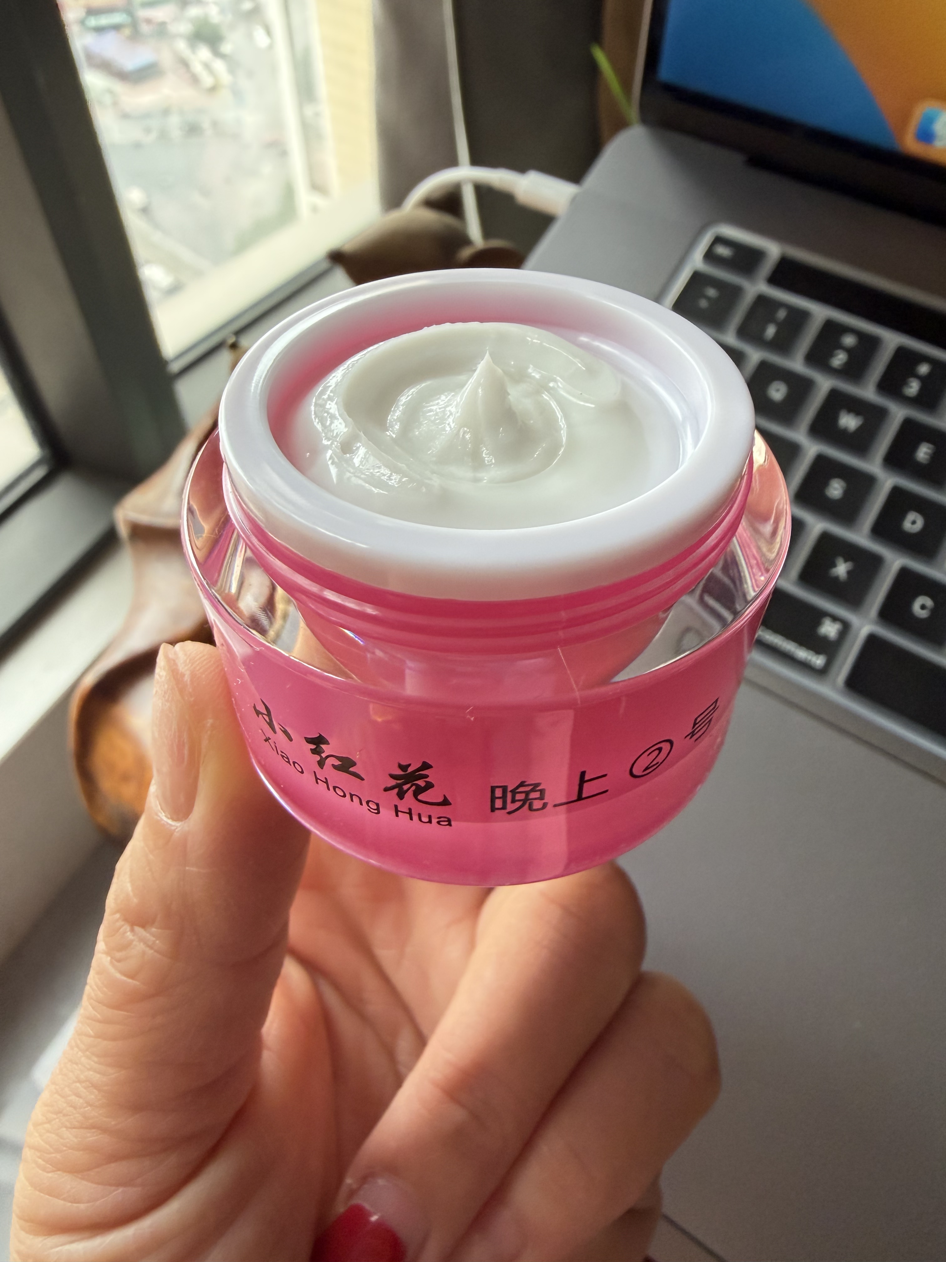 原装小红花护肤品套装早晚霜正品祛黄痘美肤白淡晒斑点淡化黑色素