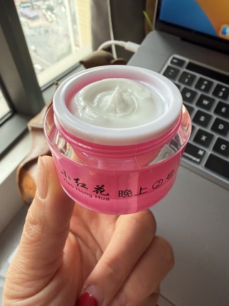 原装小红花护肤品套装早晚霜正品祛黄痘美肤白淡晒斑点淡化黑色素