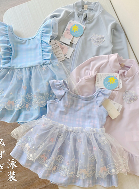 80-130 出口日本童装连体泳衣 女童防晒冲浪服 宝宝裙式泳装 甜美