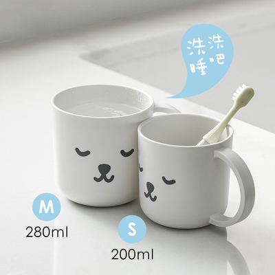 家居家用小东西家庭儿童卫生间用品用具小百货大全居家生活日用品