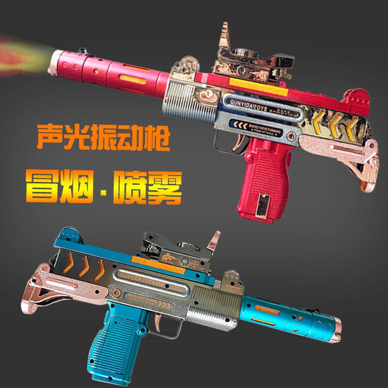 炫酷带音乐电动儿童玩具枪3-6岁图片