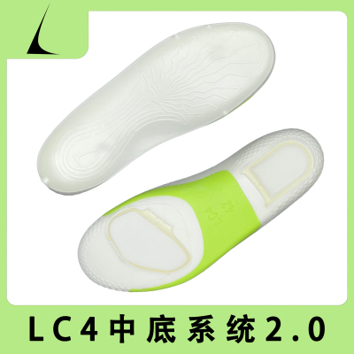LC4 前后气垫中底系统2.0 适配匡威Pro bb 匹克无双 科比360NXT