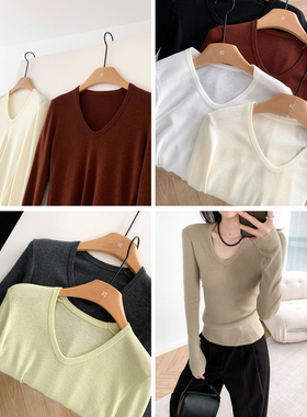 按头安利 实用时髦羊毛混纺U领修身针织衫秋冬打底衫纯色上衣显瘦