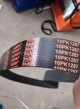 适配解放天威潍柴430马力风扇皮带10PK1287 发电机皮带6PK1462