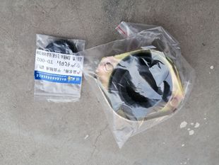 适配昌河铃木 北斗星 爱迪尔 前减震器上盖 前减上座 减震盖 顶胶