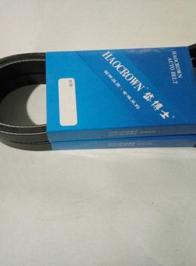 适配德龙M3000336/350电喷风扇皮带10PK1068电机空调皮带8PK1092