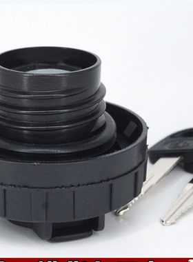 适配长安之星货车单拍双排星卡SC1020 1022 1026带锁油箱盖加油盖