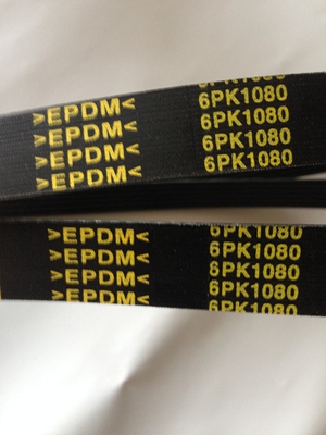 6pk1069 1070 1075 1080 高品质汽车风扇空调多楔带pk传动皮带