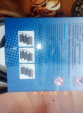 适配康明斯230-375马力厦工50装载机D6114上柴发动机皮带8PK1727