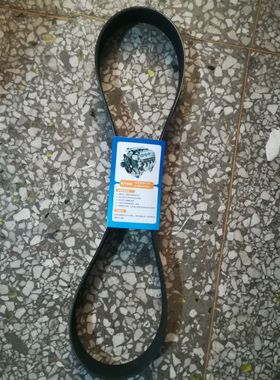 适配斯巴鲁森林人力狮发电机空调助力皮带5PK880 5PK685 4PK810