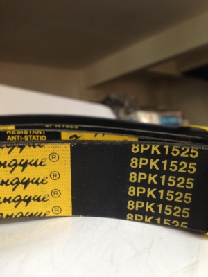 8pk1520 1525 1530 1540 1570 1580汽车多楔带pk风扇空调传动皮带