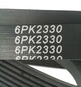 中兴4D25柴油 旗舰A9 黄海挑战者发电机空调助力皮带6PK2330 EPDM