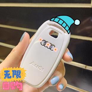 RS7 SQS S8汽车R8保护壳女 适用奥迪A6L钥匙套A7包A8L