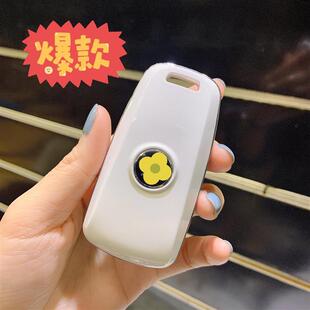 A6L车钥匙包扣男 适用2019奥迪A4L钥匙套20款 新q5LQ2L保护套Q7