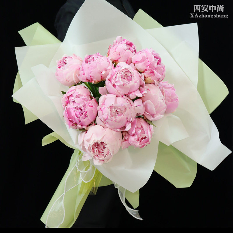进口芍药花束西安全城送花上门
