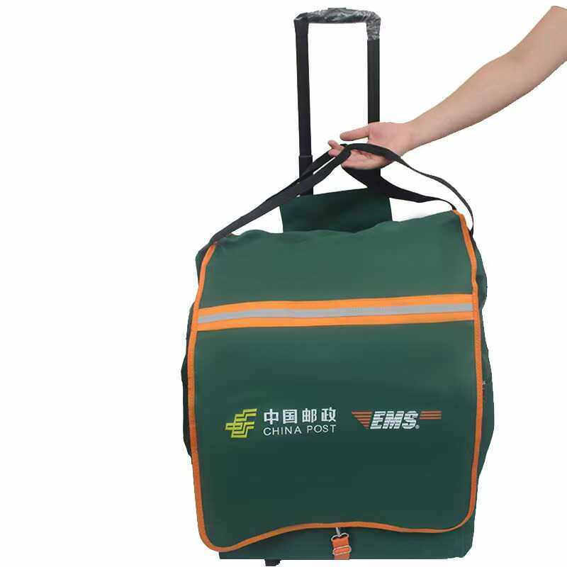 超大拉杆邮政包可提可拉大容量万向轮快递公司揽收拉杠箱LOGO标志