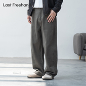 长裤 LFH写意 新款 日系宽松休闲工装 斜纹纯棉酵素水洗弯刀裤 男秋季