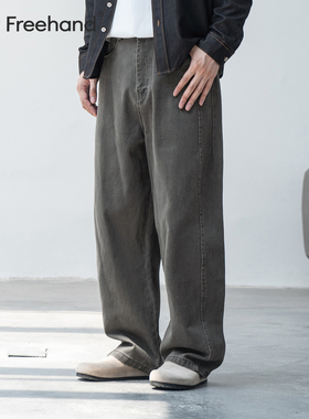 LFH写意 斜纹纯棉酵素水洗弯刀裤男秋季新款日系宽松休闲工装长裤