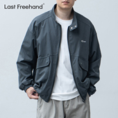 LFH写意 夹克外套 日系复古宽松工装 户外立领宽松冲锋衣男秋季 新款