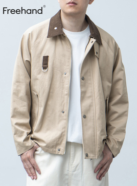 LFH写意 巴恩风复古猎装夹克男秋季新款宽松休闲工装翻领男外套