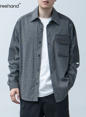 LFH写意 定织定染格雷灰色系磨毛男衬衫秋季新款日系薄款衬衣外套