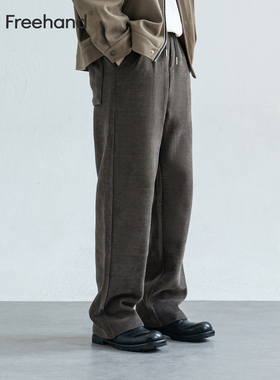 LFH写意 日系复古雪尼尔垂感直筒裤男士加厚宽松休闲长裤